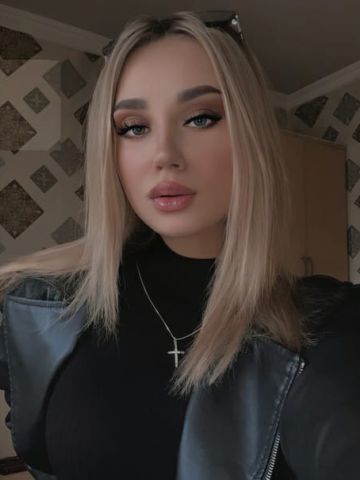 Полина